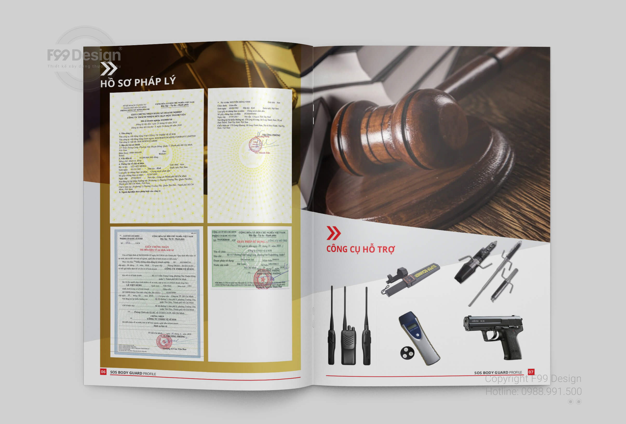 Profile bảo vệ - Hồ sơ pháp lý - Công cụ hỗ trợ